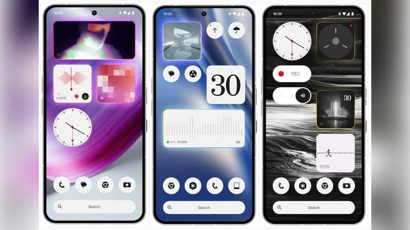 Essential by Nothing